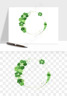 手绘四叶草幸运植物png免抠