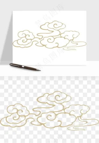 国潮祥云矢量png免抠