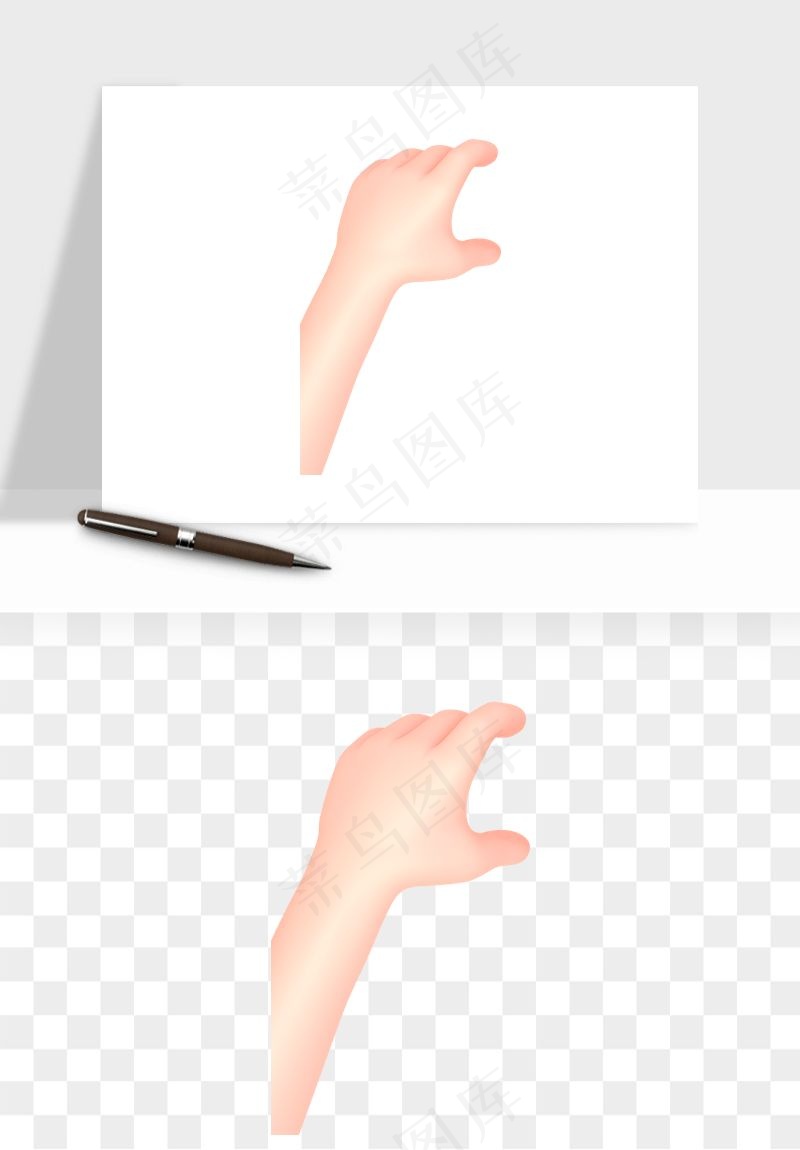 手势手部动作手指png免抠