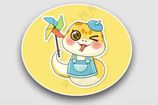 蛇年插画PSD分层素材PSD海报