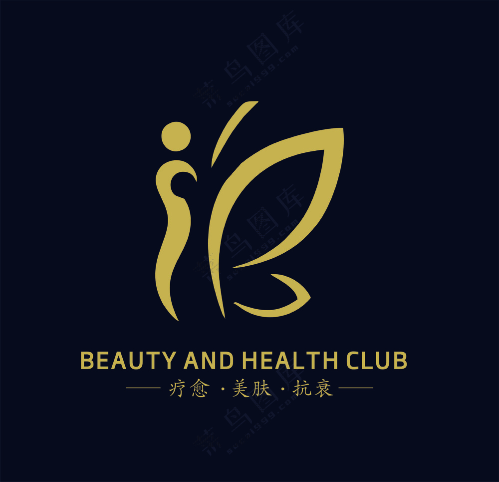 医疗美容美体logo13