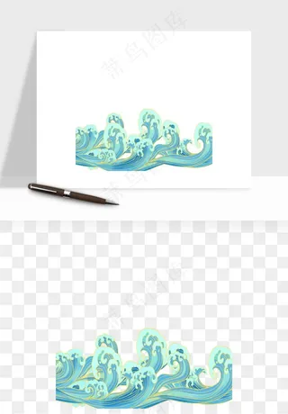 国潮浪花海浪波浪装饰png免抠