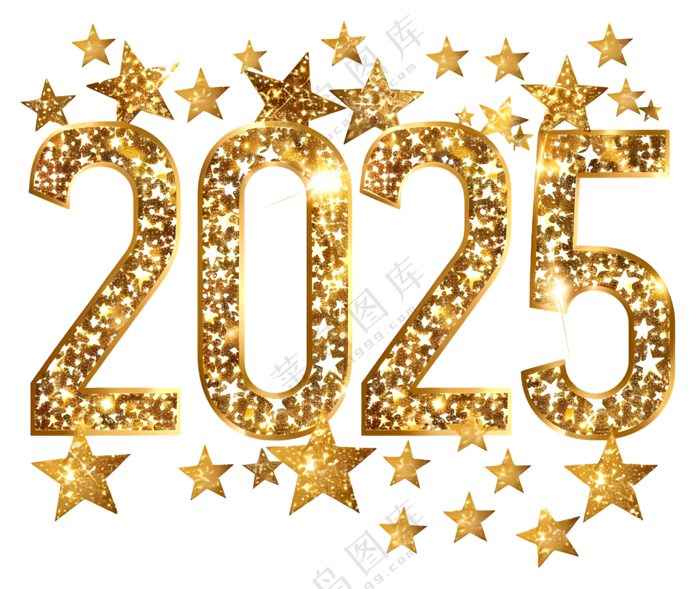 2025黄金字