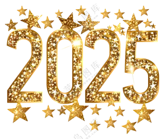 2025黄金字