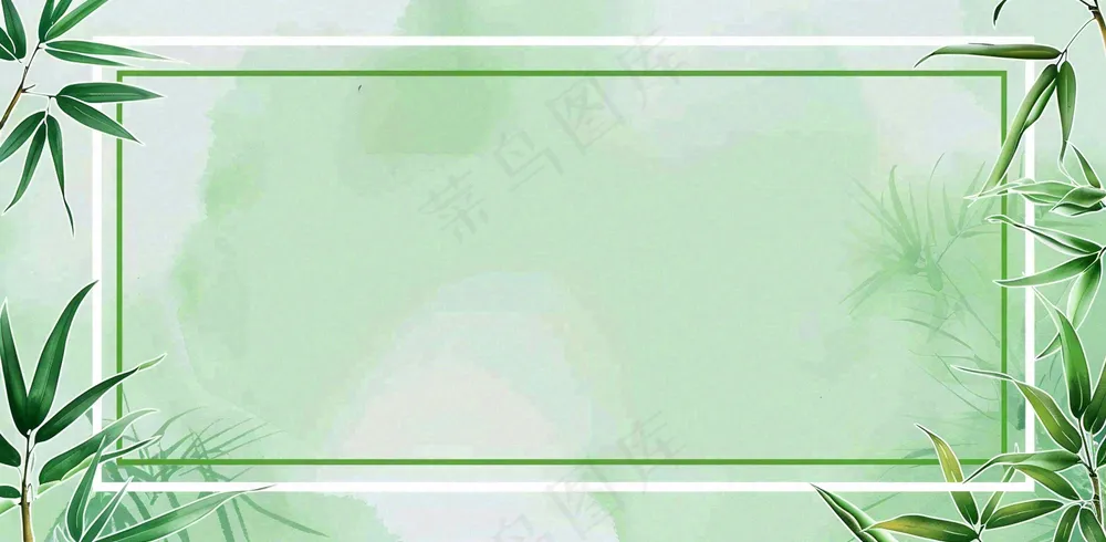 放假通知公告背景