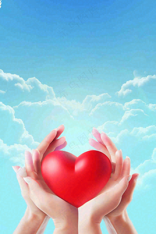 意外险业务保障金融理财背景