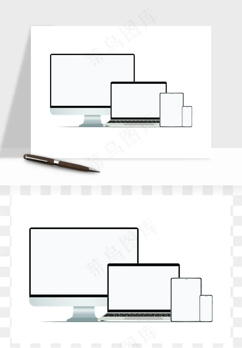 电脑科技产品png免抠