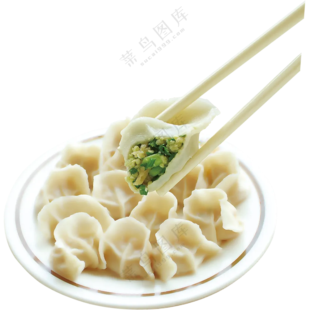 水饺免抠素材
