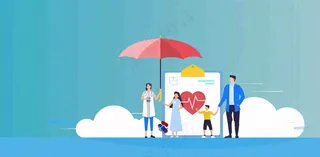 重疾疾病医疗业务保障金融理财背景