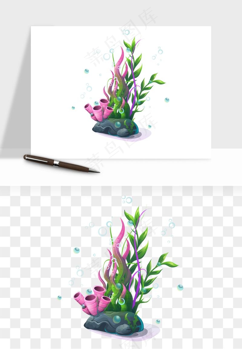 卡通珊瑚海底植物png免抠