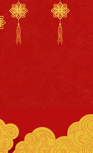 红色喜庆新年红灯笼庆祝节日元旦插画背景