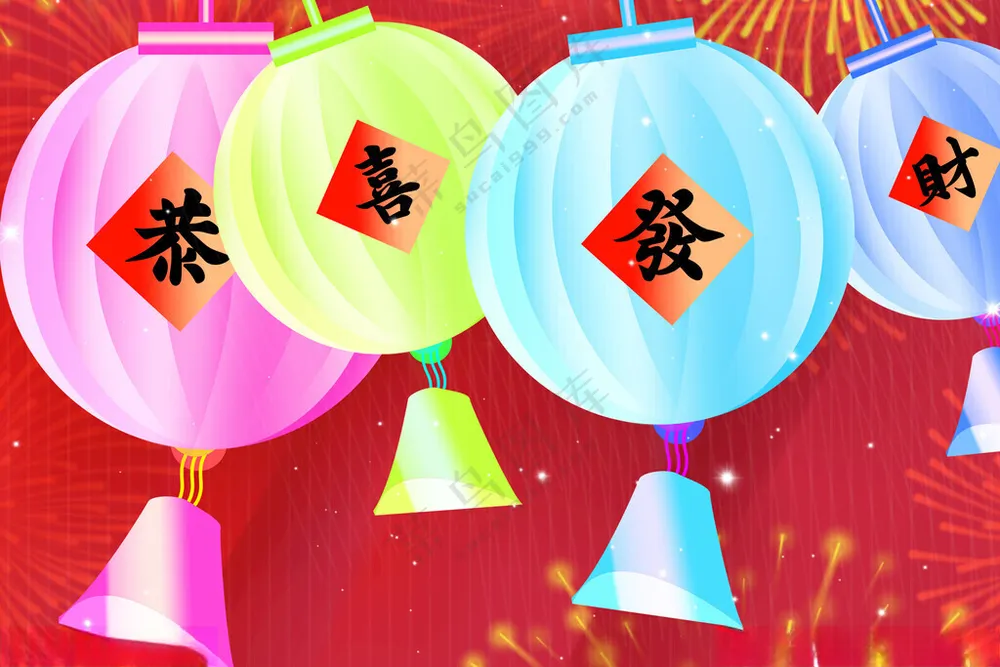 蛇年素材           2025新年海报新年舞台
