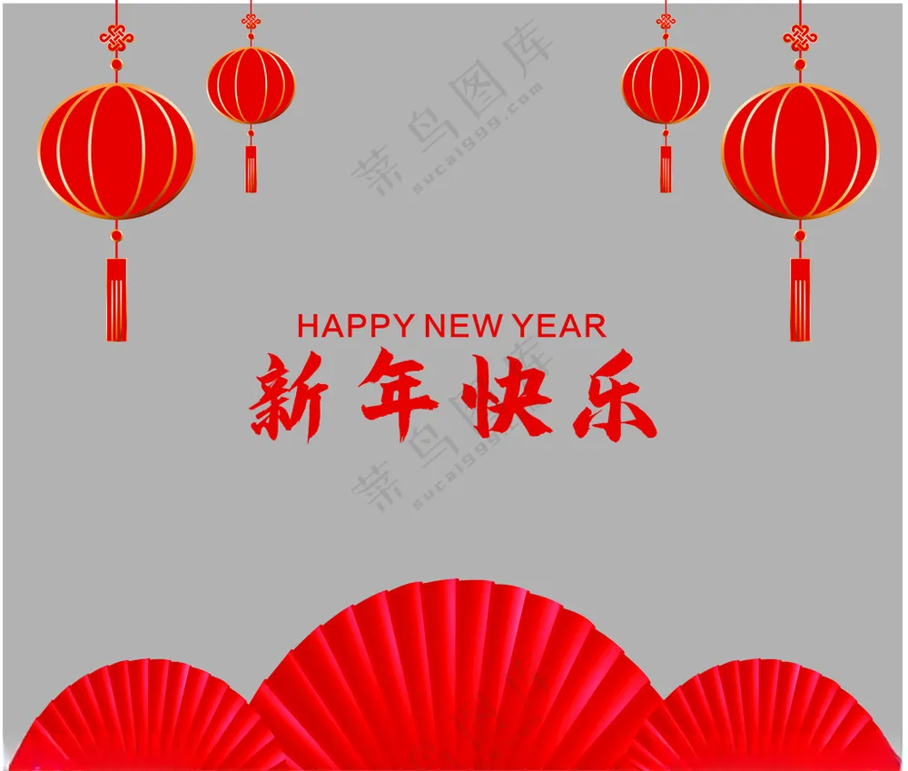 新年窗贴兔年窗贴红色布置