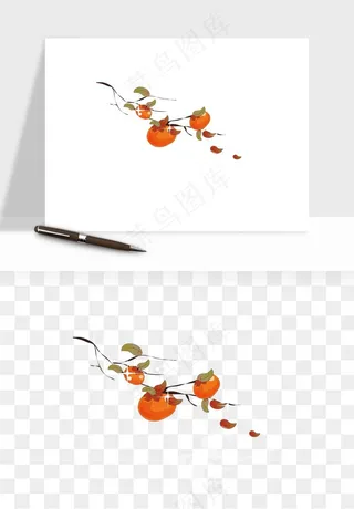 手绘柿子树秋png免抠