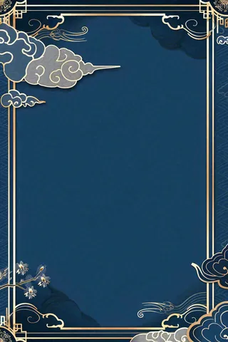 放假通知公告背景