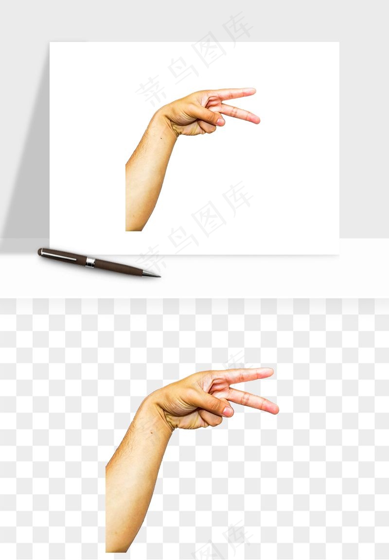 手势手部动作手指png免抠