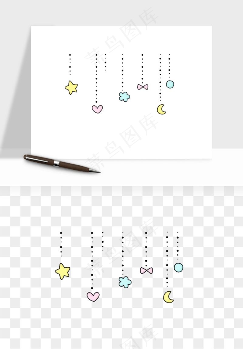 卡通星星月亮挂饰吊坠png免抠