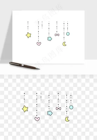 卡通星星月亮挂饰吊坠png免抠