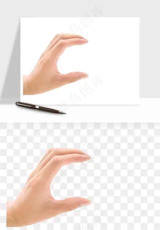 手势手部动作手指png免抠