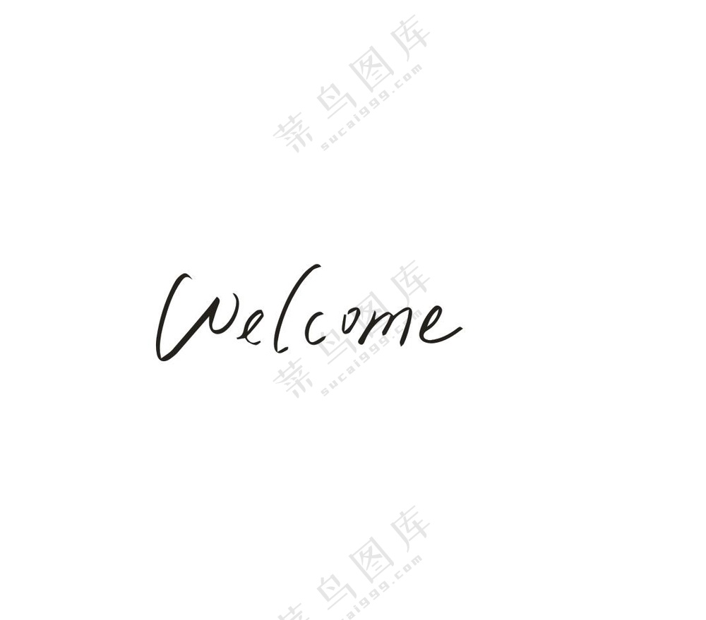 welcome 欢迎