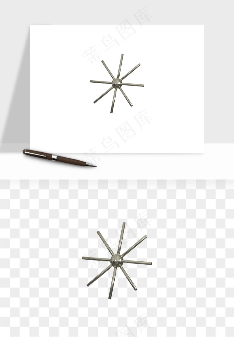 立体潮流金属质感小装饰png免抠