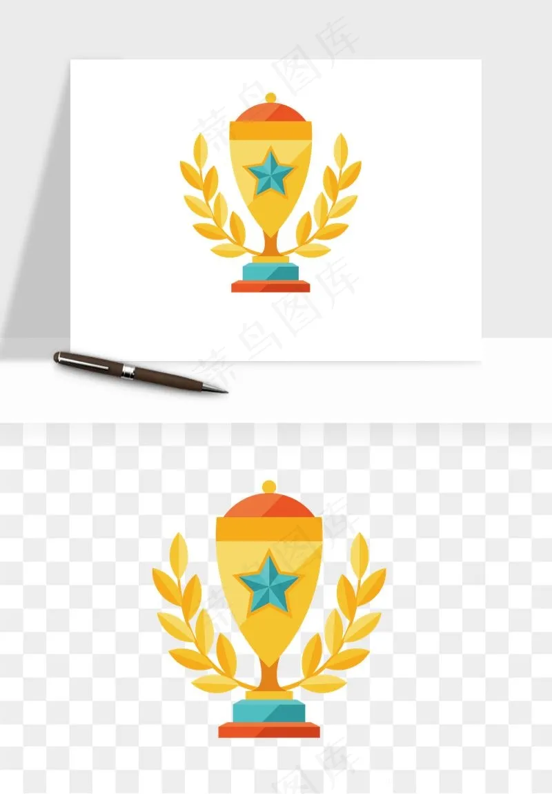 荣誉奖杯冠军金奖png免抠