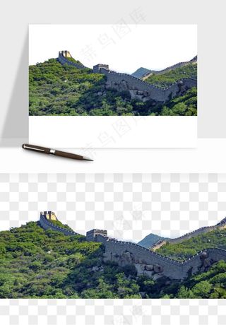万里长城png免抠