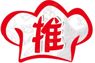 红色简约象形推