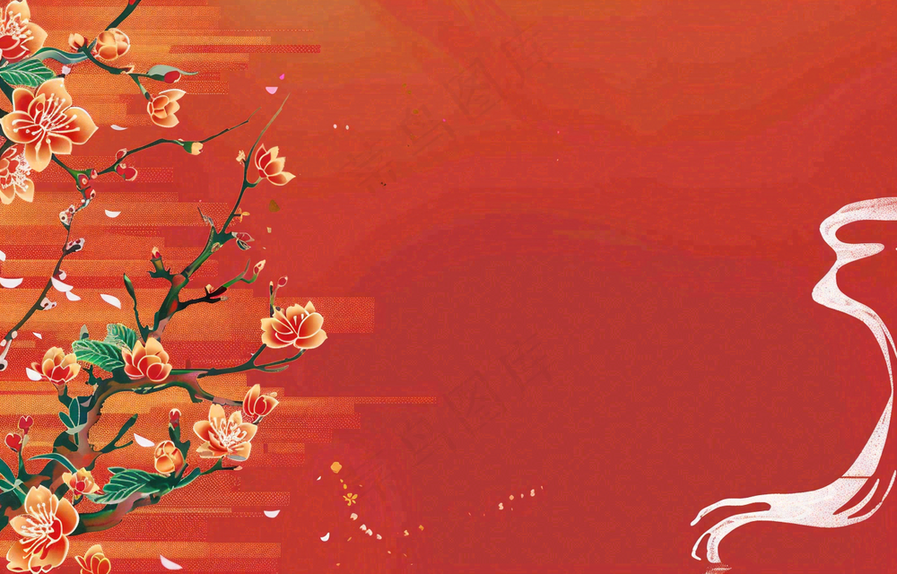 上巳节