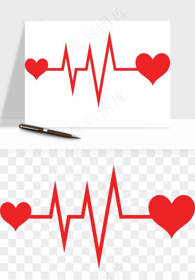 手绘心电图爱心线条png免抠