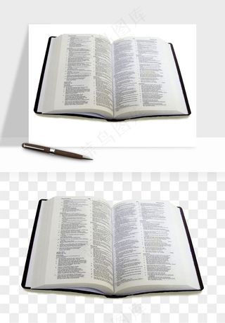 翻开书籍打开书本png免抠