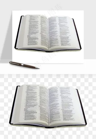 翻开书籍打开书本png免抠