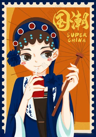 国潮风脸谱招牌脸谱花灯戏剧脸谱海报