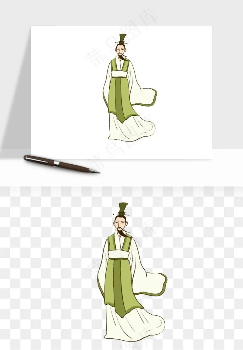 手绘古代诗人文人png免抠