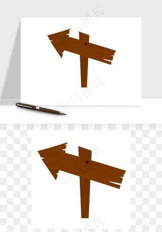 木牌指示路牌挂牌矢量png免抠