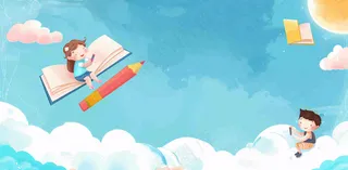 遨游天空蓝天白云书本知识世界儿童节卡通插画背景