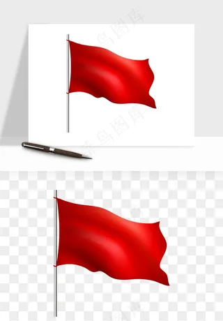 五星红旗党旗png免抠
