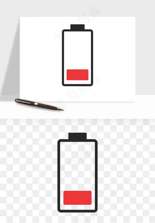 电池电量充电png免抠