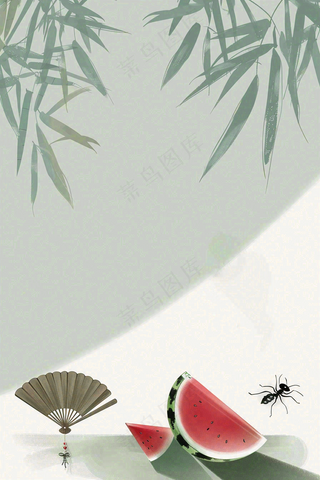 夏天国风竹叶西瓜蒲扇凉快清新插画处暑插画背景