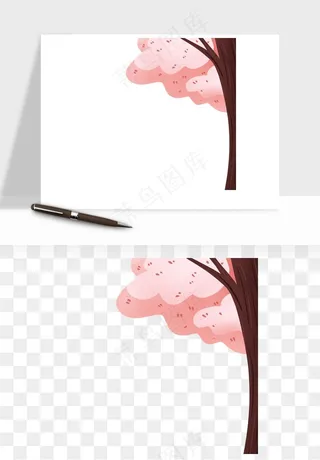 手绘浪漫花树桃花树png免抠