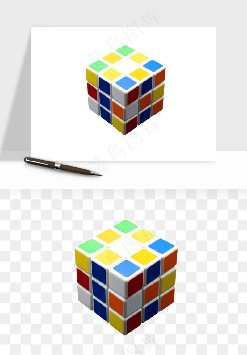游戏魔方玩具png免抠