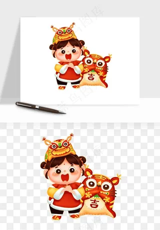 手绘福娃小孩喜庆png免抠