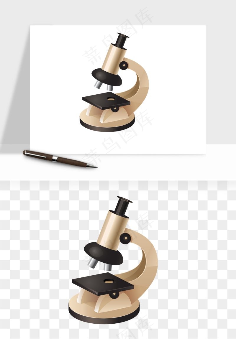 卡通化学实验设备器材png免抠图