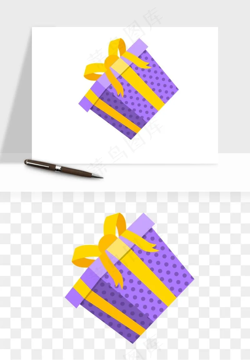 礼盒礼物png免抠