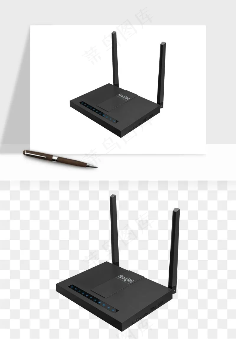 路由器WiFipng免抠