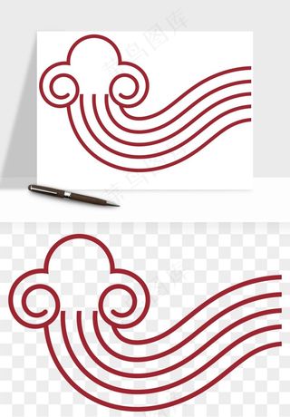 国潮祥云矢量png免抠