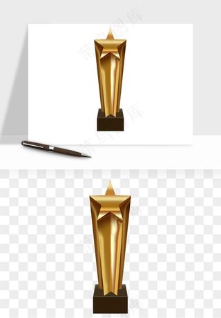 荣誉奖杯冠军金奖png免抠