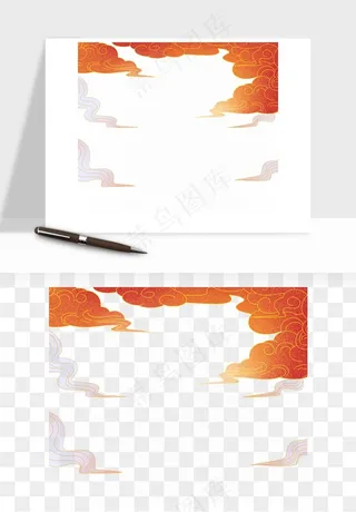 国潮祥云海浪云层云彩png免抠