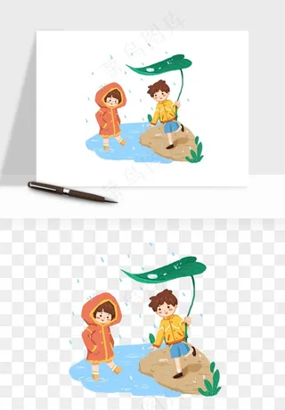 手绘节气人物插画png免抠