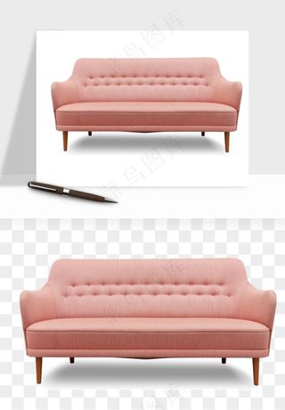 现代沙发家具png免抠